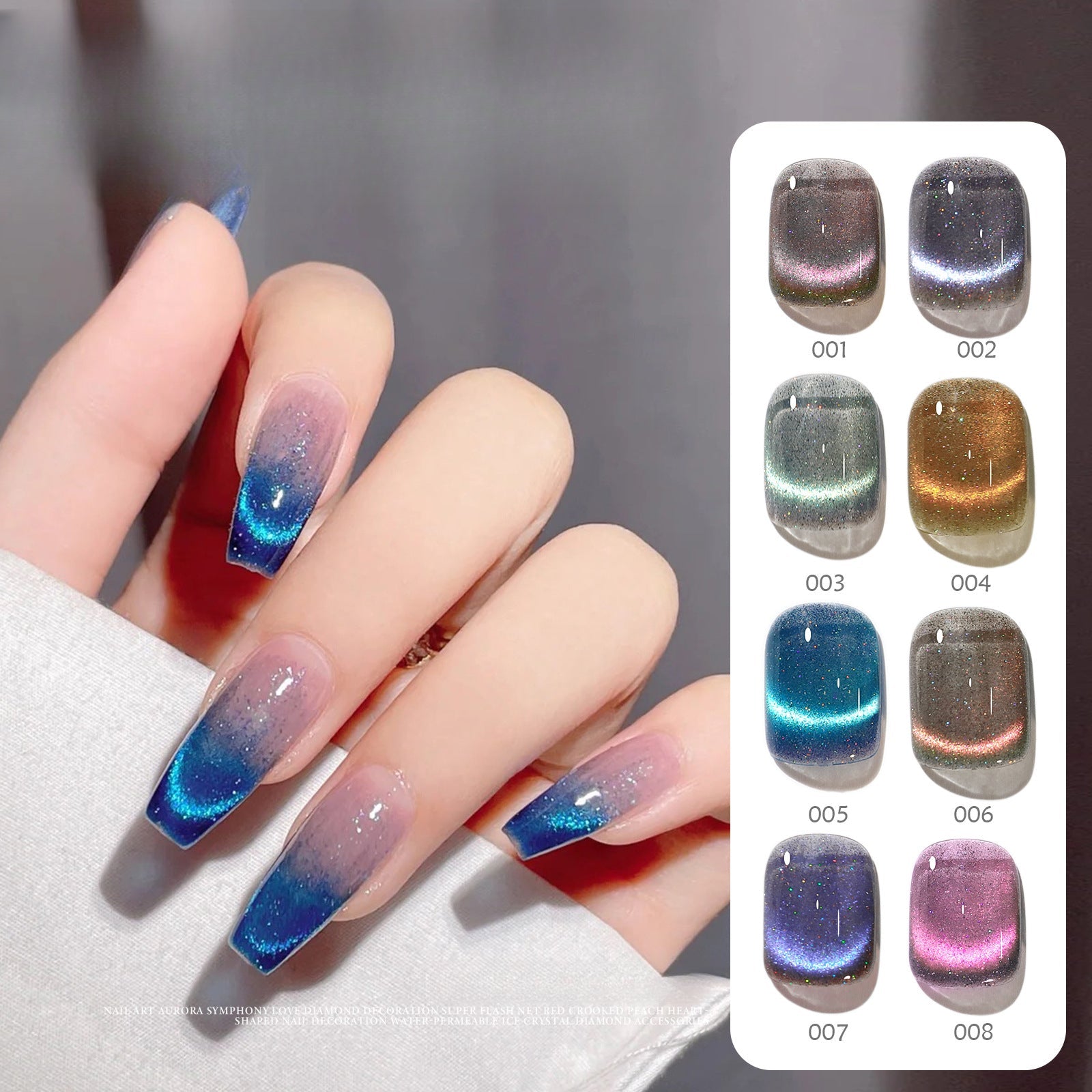 Cat's Eye Gel Nail Polish – Magnetic Phototherapy Press-On Glue