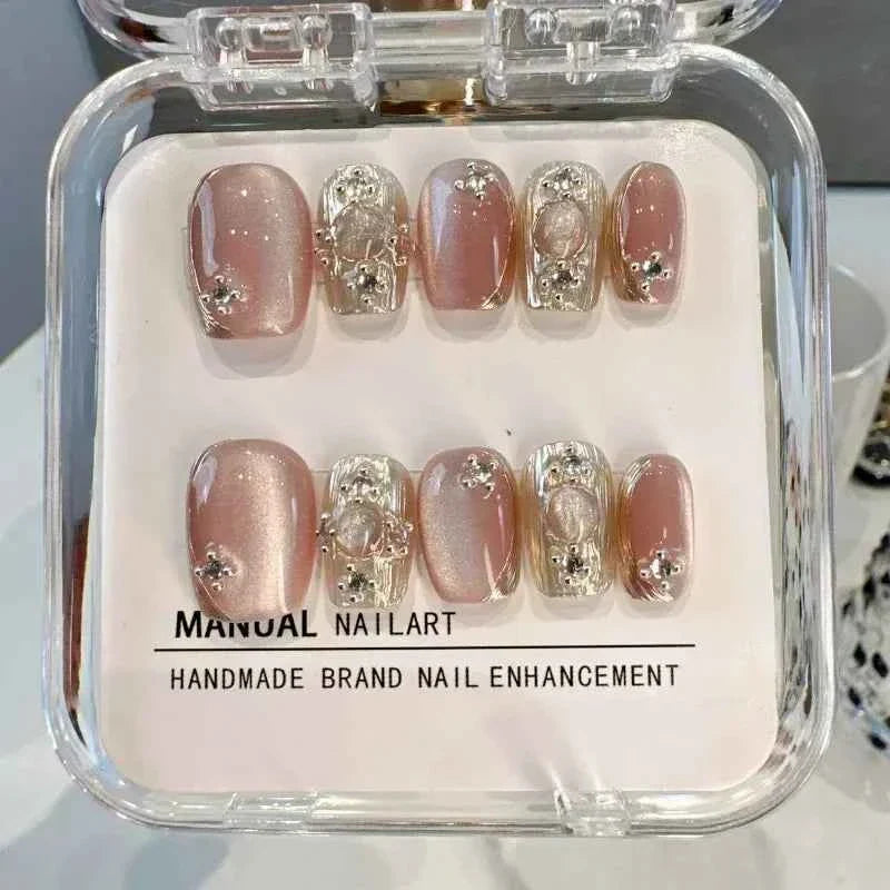 10Pcs Naked Cat Eye Press-On Nails with Laser Butterfly Decor