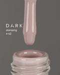 DARK STAMPING POLISH №42 LIGHT GRAY, 8 ML Article : S042